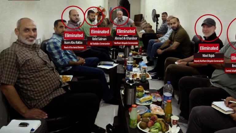 Israel releases image of eliminated Hamas figures enjoying meal, other leaders killed, IDF says