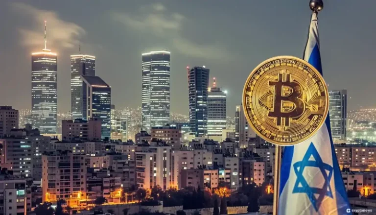 Israel Plans to Launch Interest-Bearing CBDC – Here’s What You Need to Know